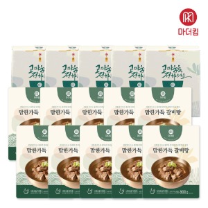 [마더킴] 맘한가득 갈비탕 800g 10팩(선물포장+쇼핑백증정)